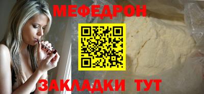 синтетический гашиш Обнинск