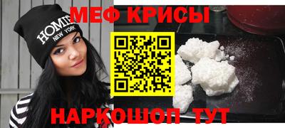синтетический гашиш Обнинск