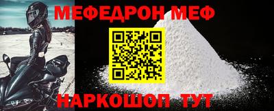 экстази Нягань