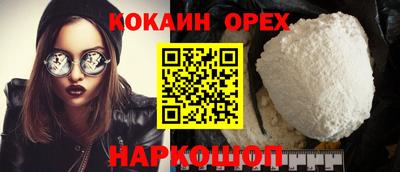 экстази Нягань