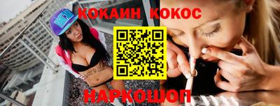 экстази Нягань