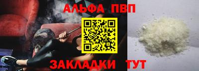 экстази Нягань
