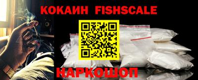 экстази Нягань