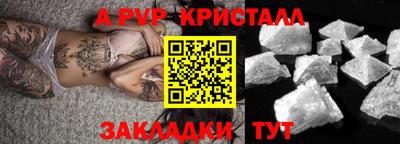 экстази Нягань