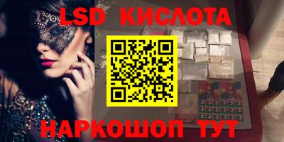 экстази Нягань