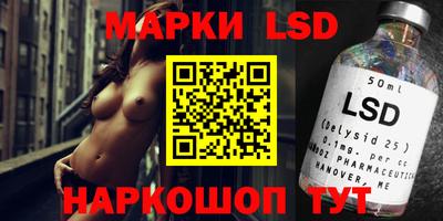 экстази Нягань