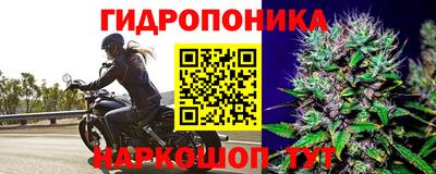 синтетический гашиш Обнинск