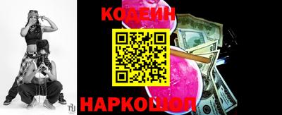 экстази Нягань