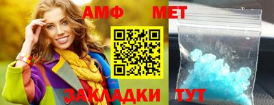 синтетический гашиш Обнинск