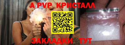 экстази Нягань