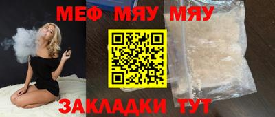 экстази Нягань