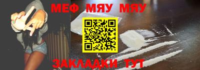 экстази Нягань